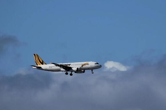 Why Booking Two One-Way Tickets Can Beat a Round Trip - NewsBreak