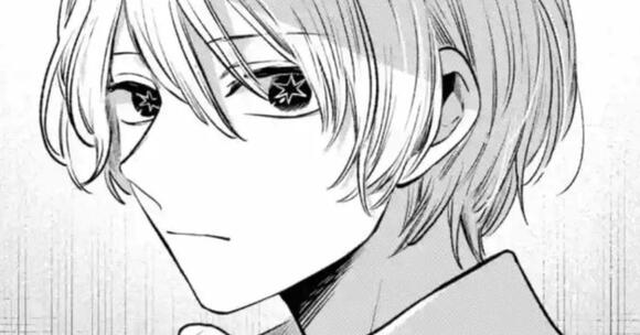 Oshi no Ko Chapter 152 Spoilers & Leaks: 15 Years of Lies Screening