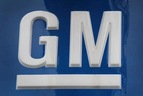 GM's Cole Engineer Center in Warren is closed after 2 employees test ...