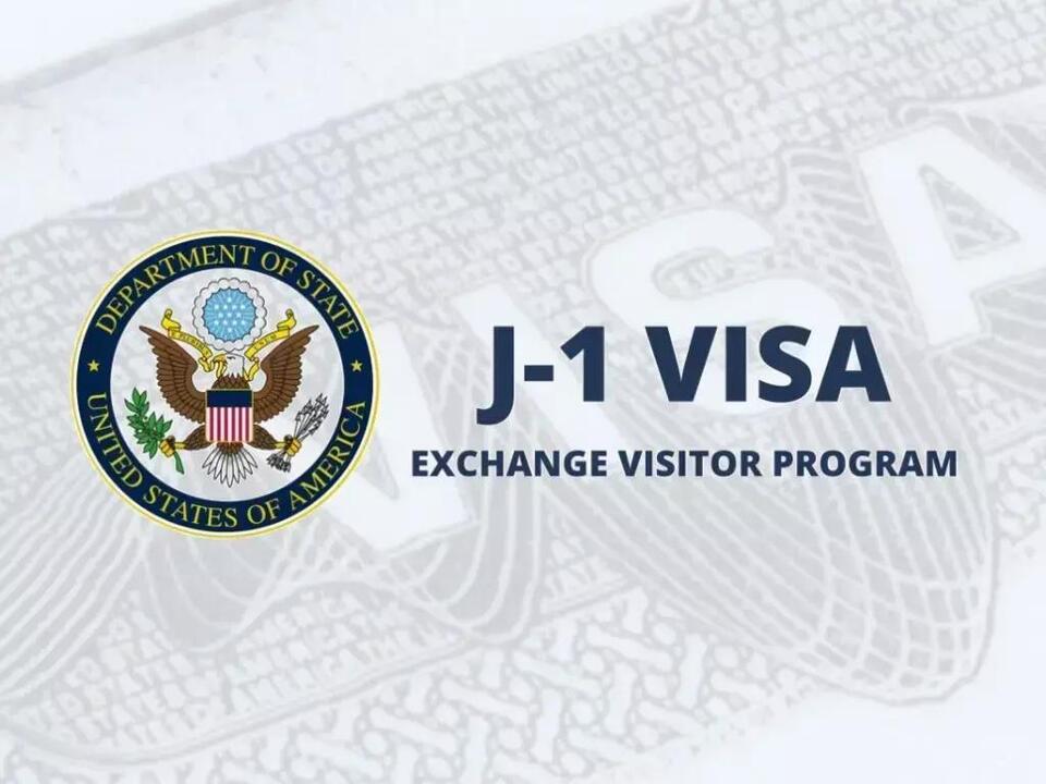 J-1 Visa Exchange Visitor Program logo and text, relevant to Texas immigration concerns.