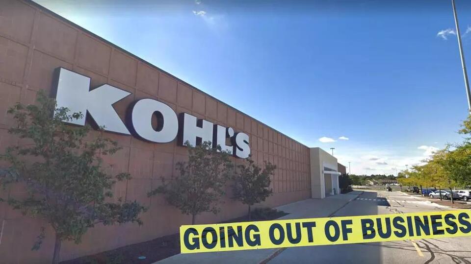 Kohl's visual data 5
