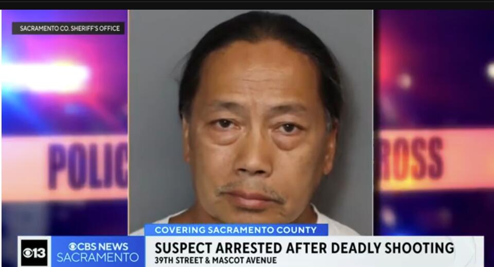 Sheriff: Argument sparked deadly South Sacramento shooting; suspect ...