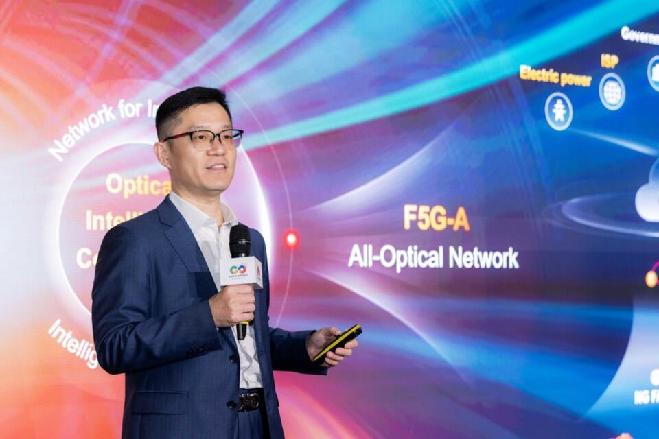 GOS 2026 Europe: Optical-Intelligence Convergence, F5G-A All-Optical ...