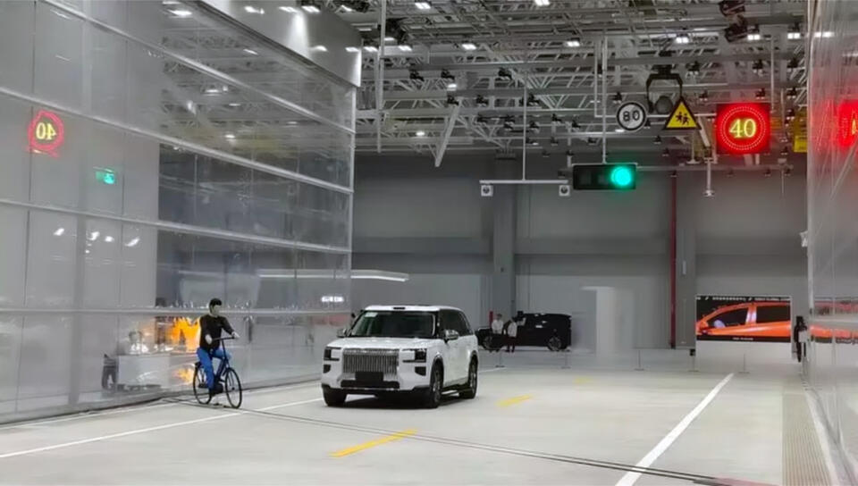 Volvo and Geely Open the World’s Largest Automotive Safety Testing ...