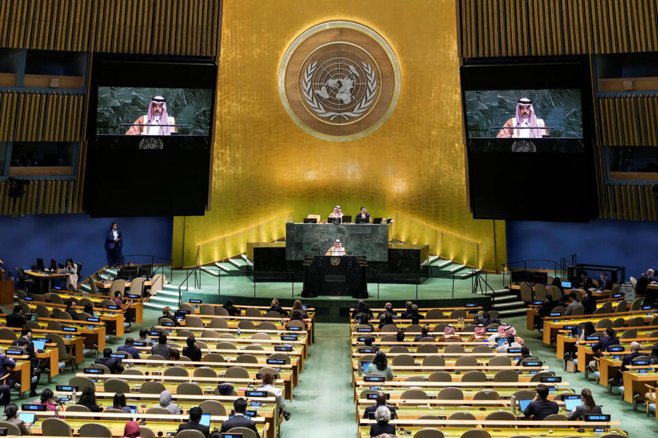 WATCH: Day 7 of the 2025 United Nations General Assembly - NewsBreak