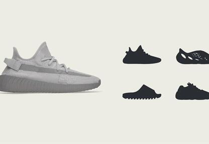 Jd sale yeezy drop