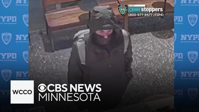 New York police looking for suspect in fatal shooting of United ...