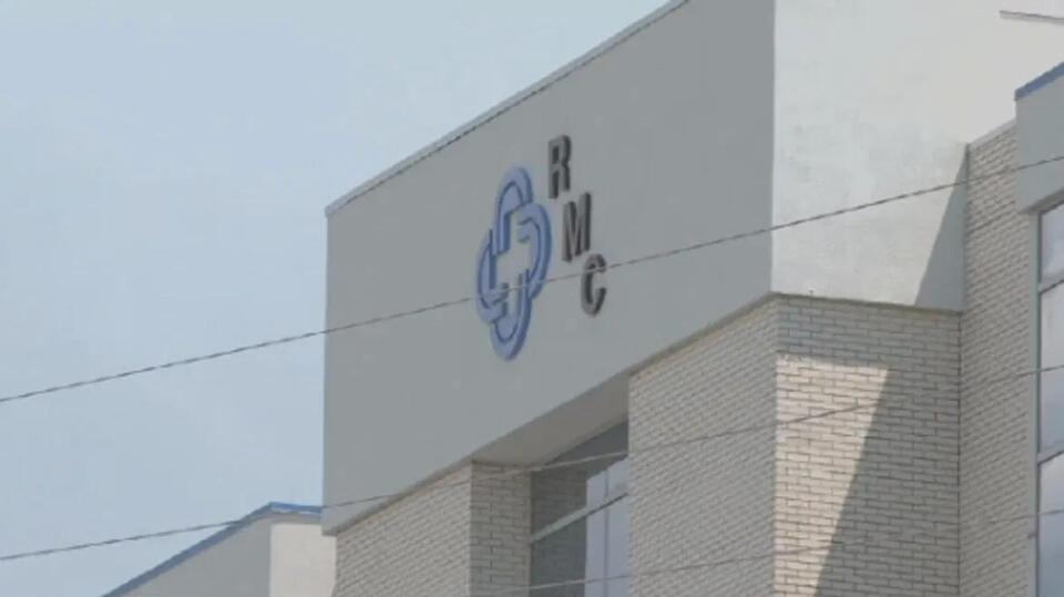 RMC Health System to Become 'Baptist Health Calhoun Hospital' October ...