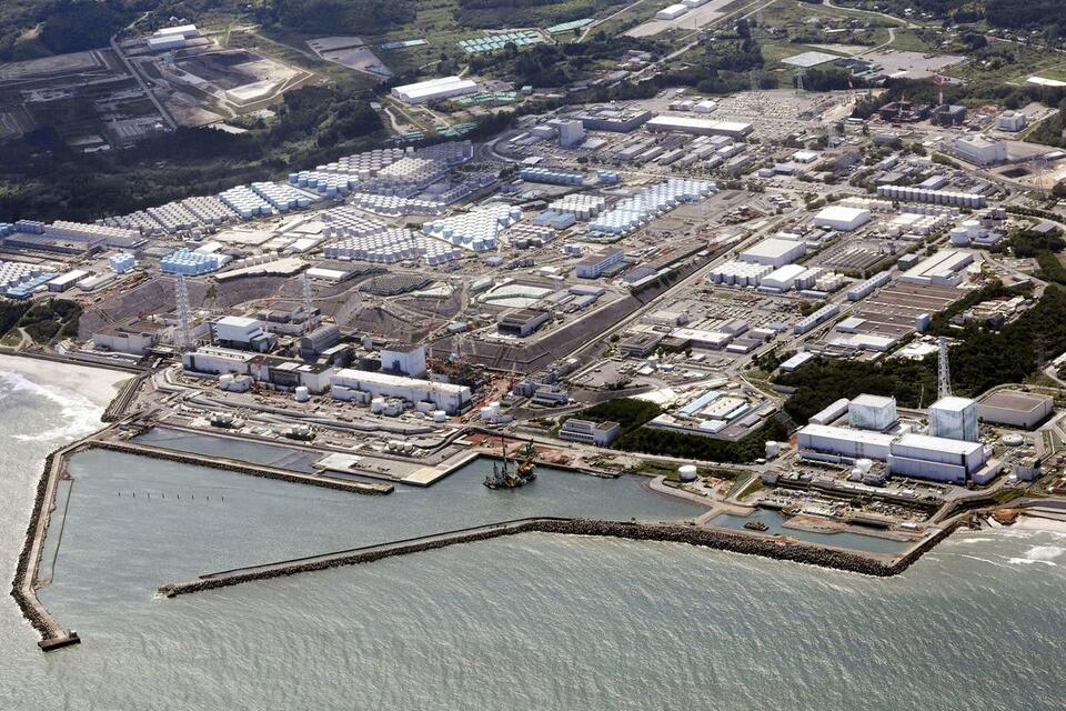 Fukushima tsunami location