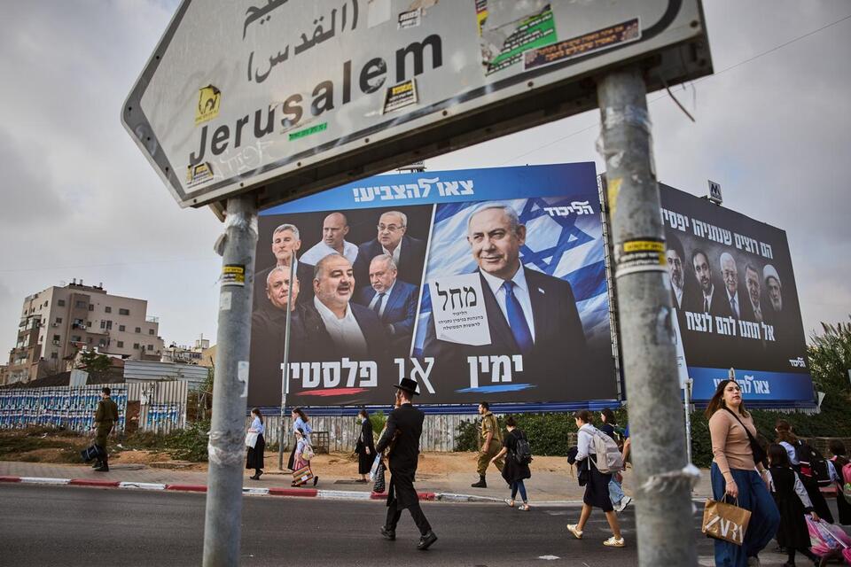 No clear winner yet after polls close in Israeli elections: Exit polls