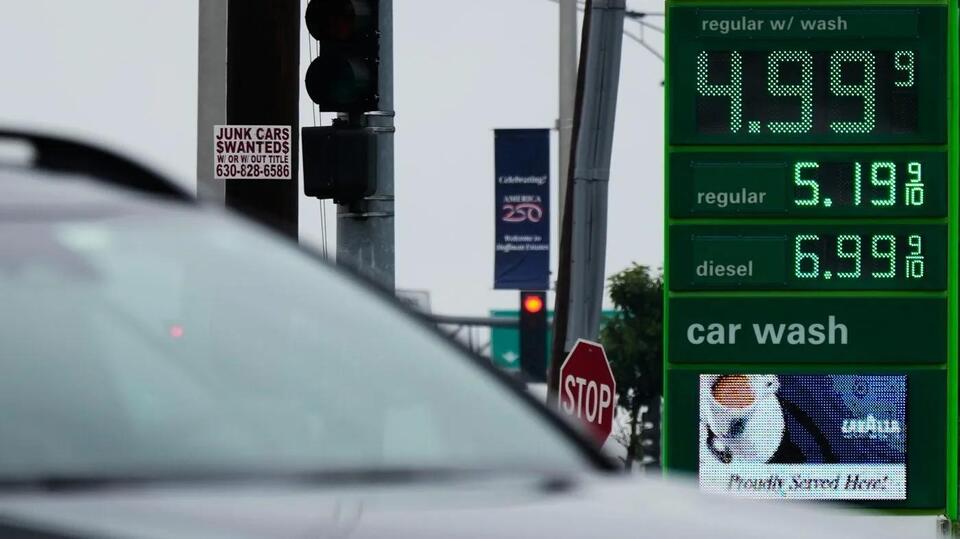 Inflation rose to 3.7 percent in September: BLS - NewsBreak