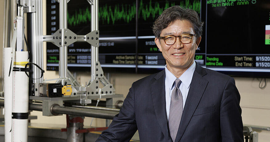 📢 Purdue names first-ever chief nuclear officer - NewsBreak