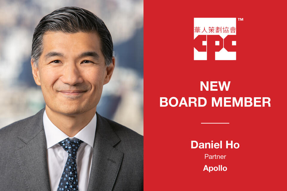 CPC Welcomes Daniel Ho to its Board of Directors - NewsBreak