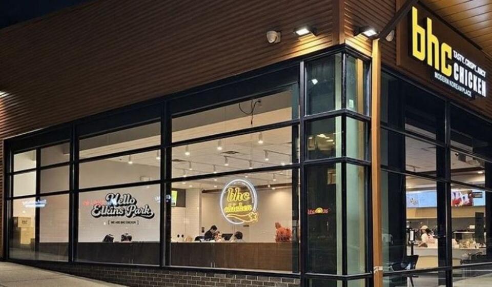 BHC Chicken, South Korean fried chicken chain, now open at Yorktown ...