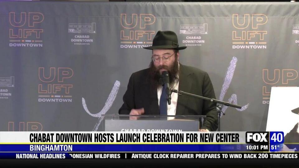Chabad Center celebrates beginning of construction for new downtown ...