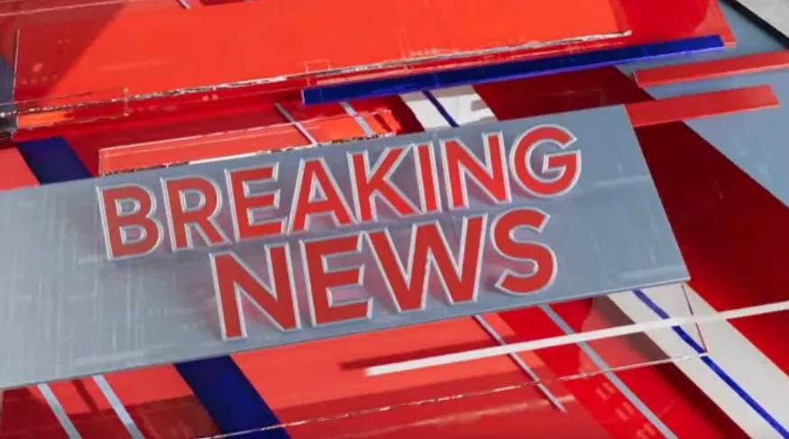ABC-7 FIRST ALERT: Flash Flood Warning for Northeastern El Paso County ...