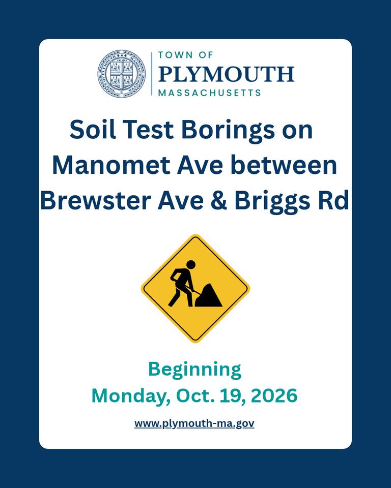 🚧 One-week soil testing on Manomet Ave starts week of Oct. 19 - NewsBreak