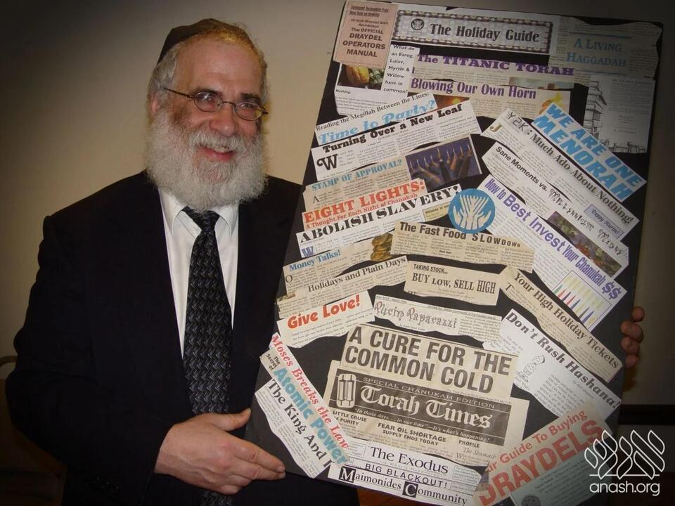 Rabbi Yisroel Rubin, 78, AH - NewsBreak