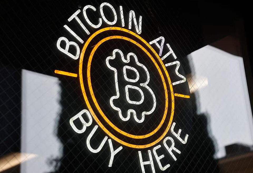 Crypto crash: Bitcoin and Ethereum plummet after Trump imposes 100 per ...