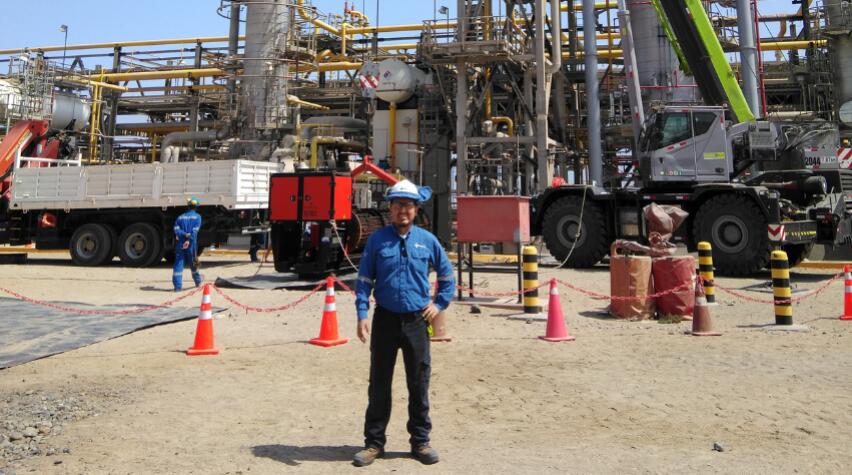 Meet Process Engineer Luis Torres Melchor - NewsBreak