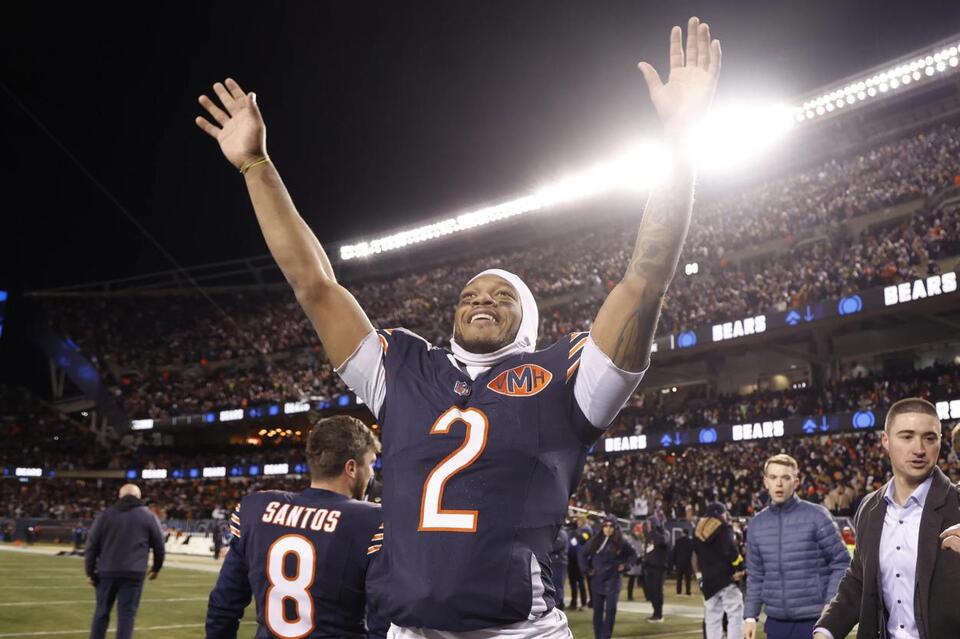 Chicago Restaurant Adds Meal to Honor Bears Player - NewsBreak