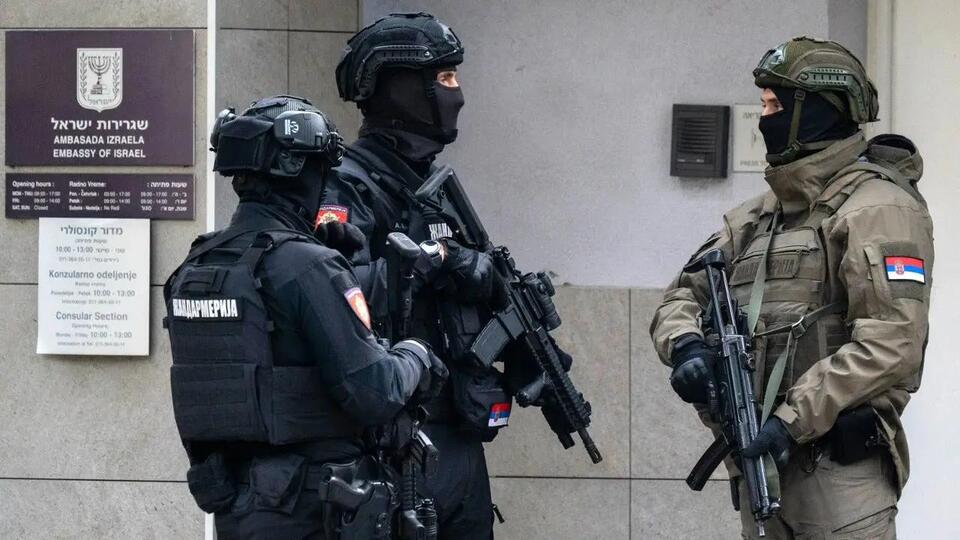 Attacker shouting 'Allahu Akbar' killed outside Israeli Embassy in Serbia, police say