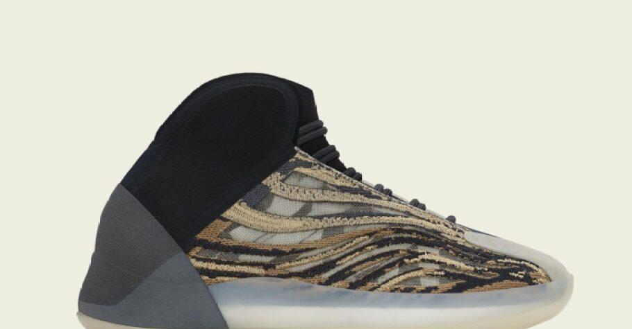 Images of the Adidas Yeezy Boost QNTM ‘Amber Tint’ Have Surfaced – NewsBreak