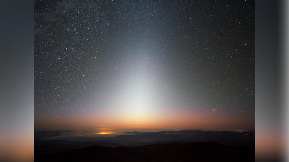 A strange triangle will appear in the zodiac this month. How to see ...
