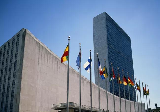 United Nations In Danger Of 'Imminent Financial Collapse' - NewsBreak