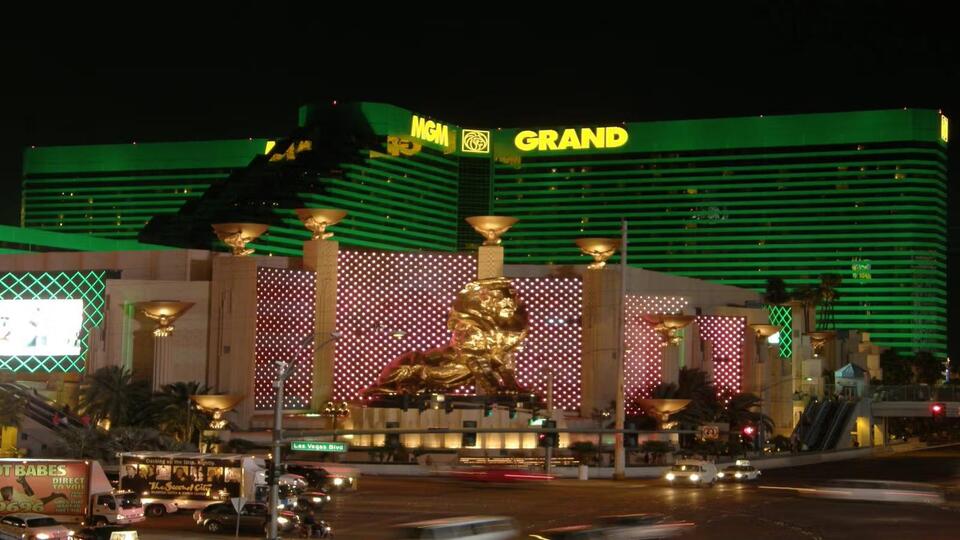 MGM Resorts CEO Provides Update on People Inc. Offer
