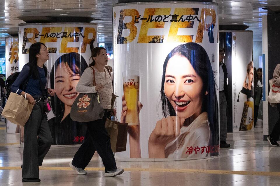 Japan’s four biggest beer makers raided over suspicion of price fixing ...
