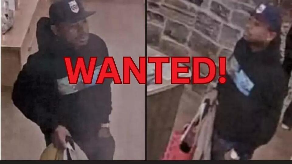 New York State Police Seek Your Help, Do You Know This Man? - NewsBreak