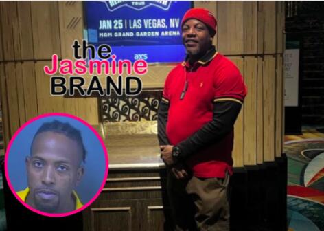 UPDATE: Identity Of Man Accused Of Killing Comedian Reggie Carroll Has