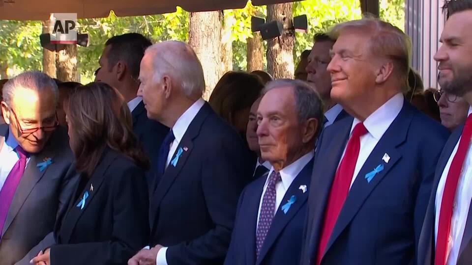 US NY 911 Memorial Biden Harris Trump Vance (CR) - NewsBreak