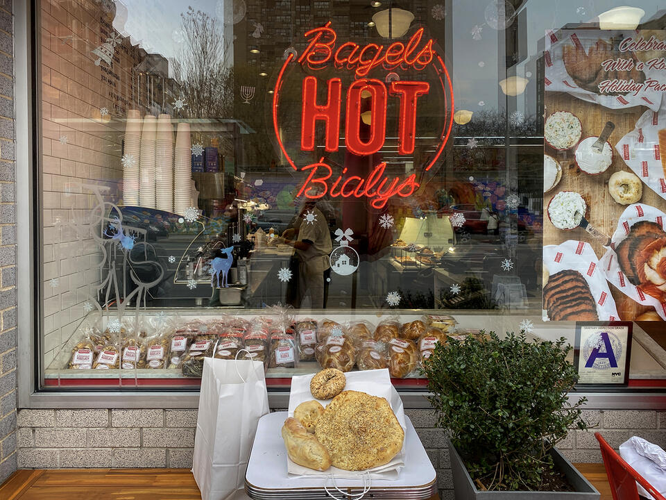 Bialy versus Bagel Visiting the Oldest Bialy Shop in the U.S.A