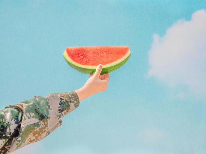 Ipswich Daily Weather Forecast