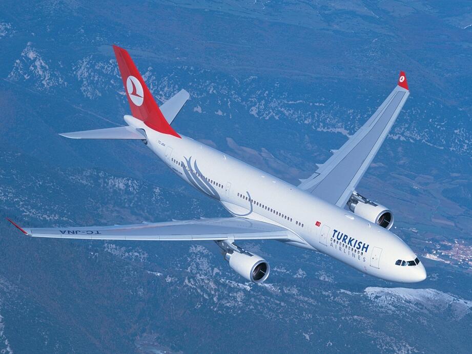 Turkish Airlines award sale Fly Dallas to Istanbul for 20,000 miles in economy (book by 9/25)