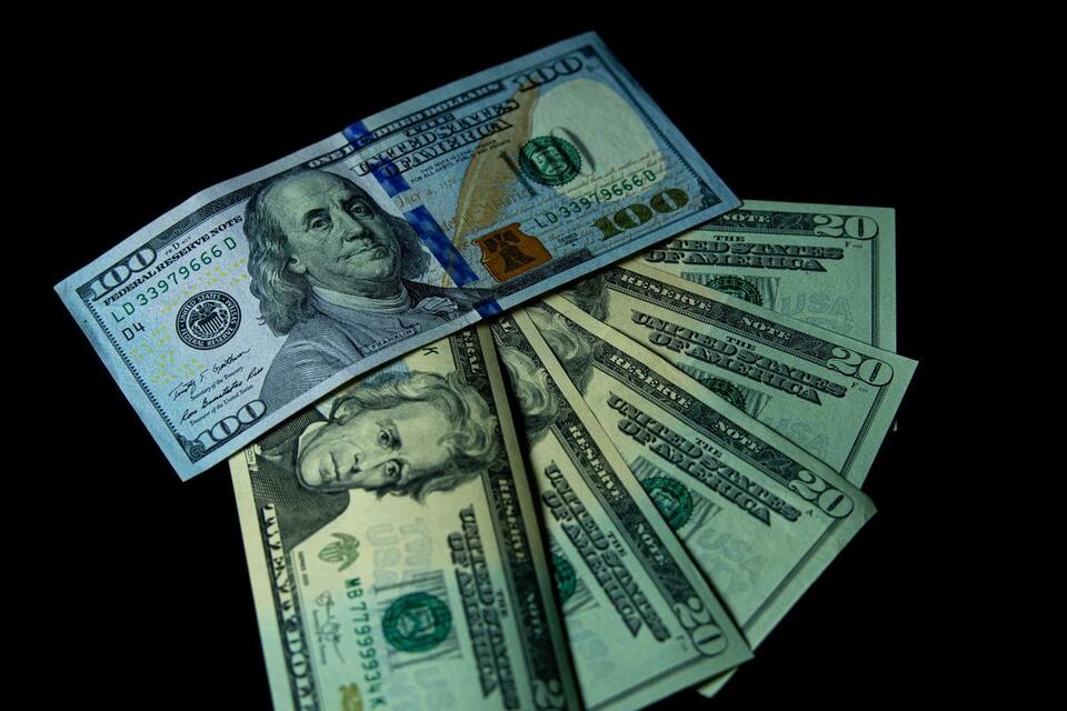 PSC Eliminates Bonds As Form Of Collateral For SOS Bidders - NewsBreak