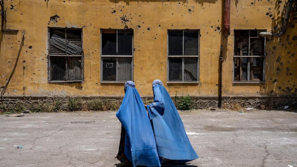 Afghan women facing arrest for wearing makeup and alleged dress code ...