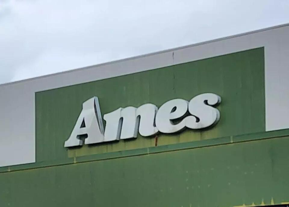 New Business Planned for Old Ames Store at Northgate Plaza - NewsBreak