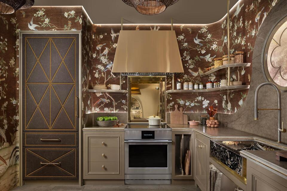 Calling All Kitchen Icons - NewsBreak
