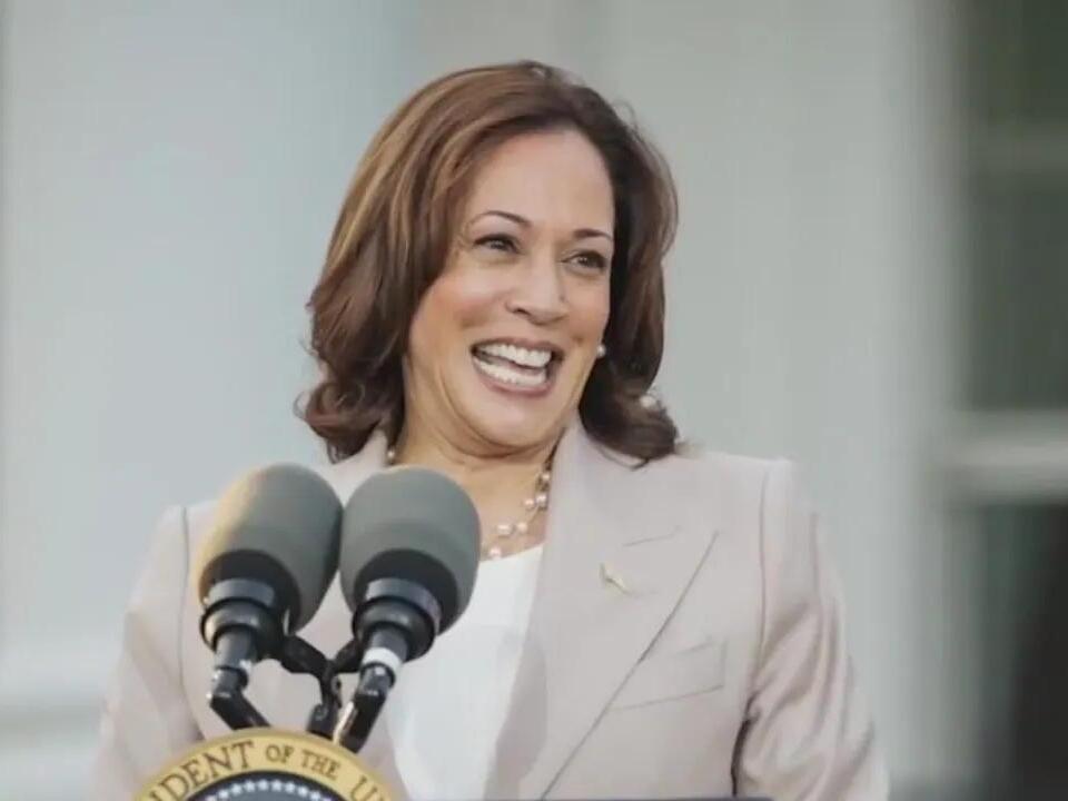 Who will Kamala Harris pick as her running mate?