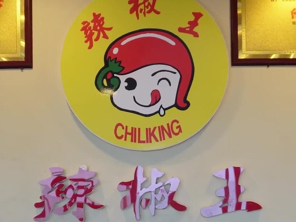 Taste Authentic SPICY Chinese Cuisine RealTomChou NewsBreak Original