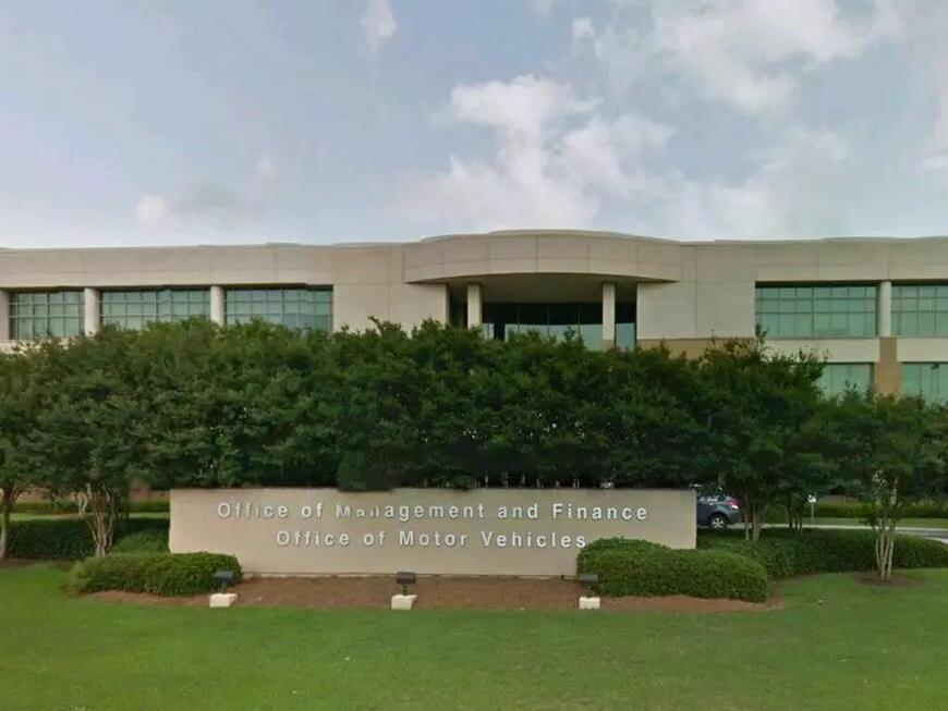 Interesting Department Of Motor Vehicles Colfax Louisiana Photos