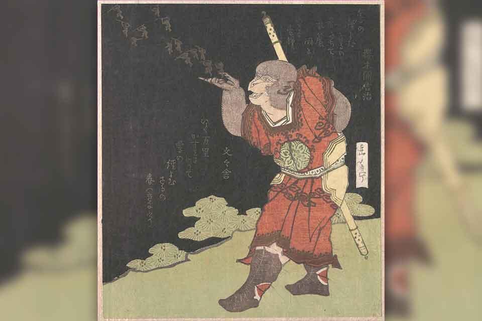 The Monkey King’s Diasporic Reassemblage in Sinners - NewsBreak
