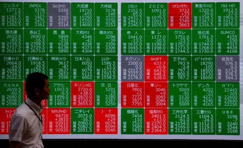 Stocks fall as Meta dents AI optimism; French bonds under fire - NewsBreak
