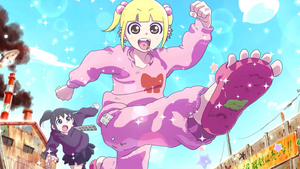 Jimoto Saiko! anime announced