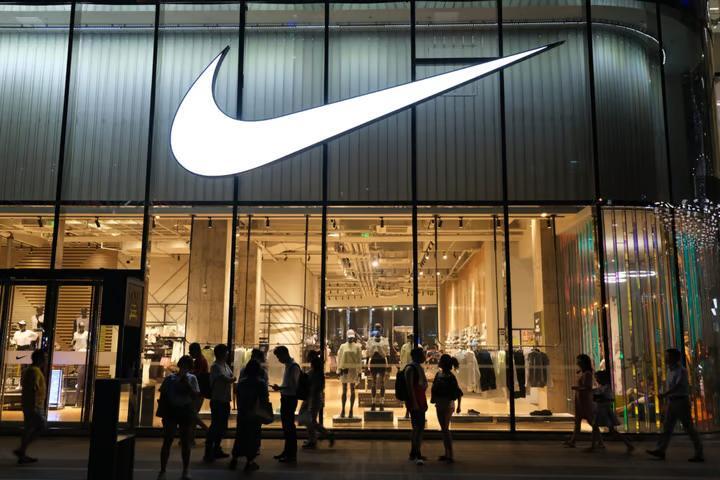 Nike Shares Move Higher As Tim Cook, Elliott Hill Buy More Stock ...