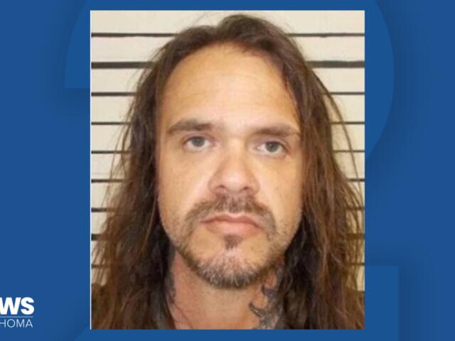 Oklahoma's Cold Case Files: David Lewis - NewsBreak