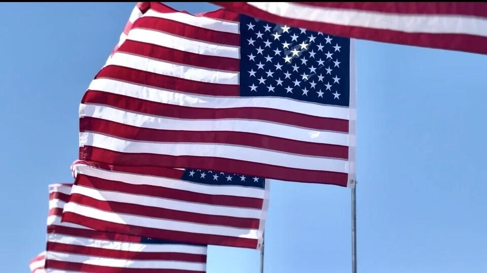 Governor orders flags at Half-Staff to Honor Fallen Sikeston Officer ...